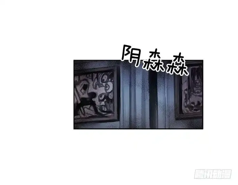 神秘礼物2