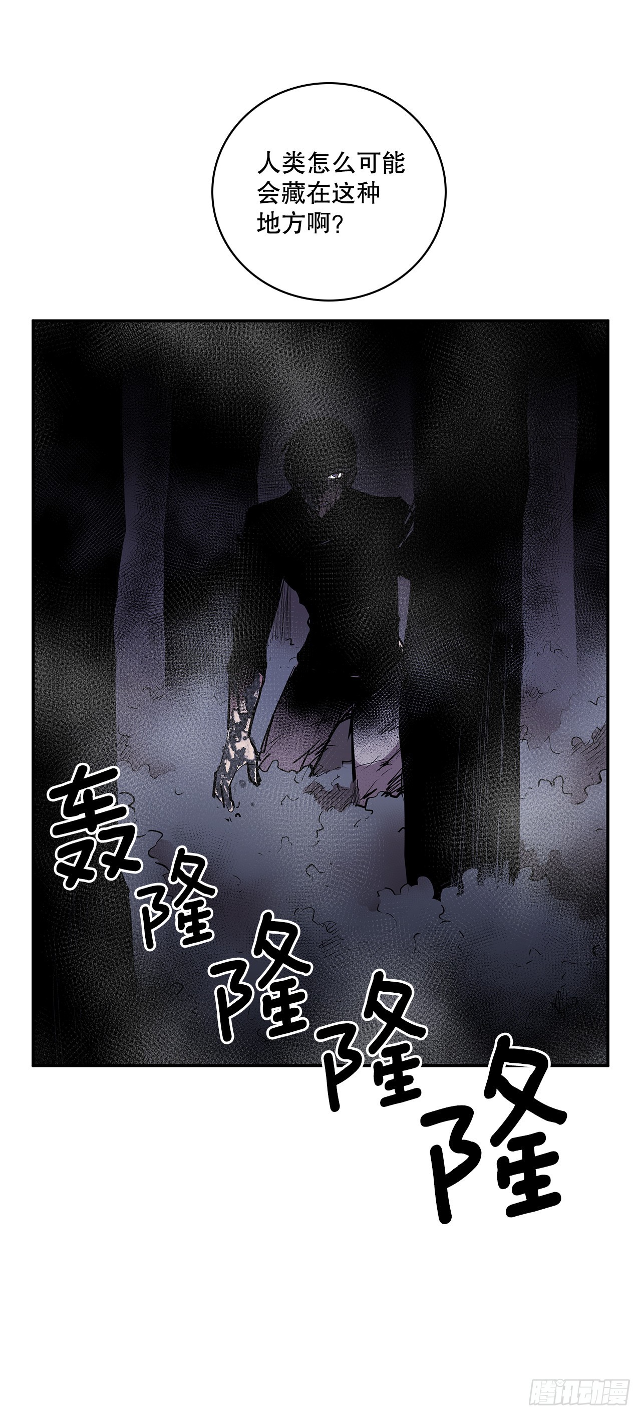 384.阻止利亚特44
