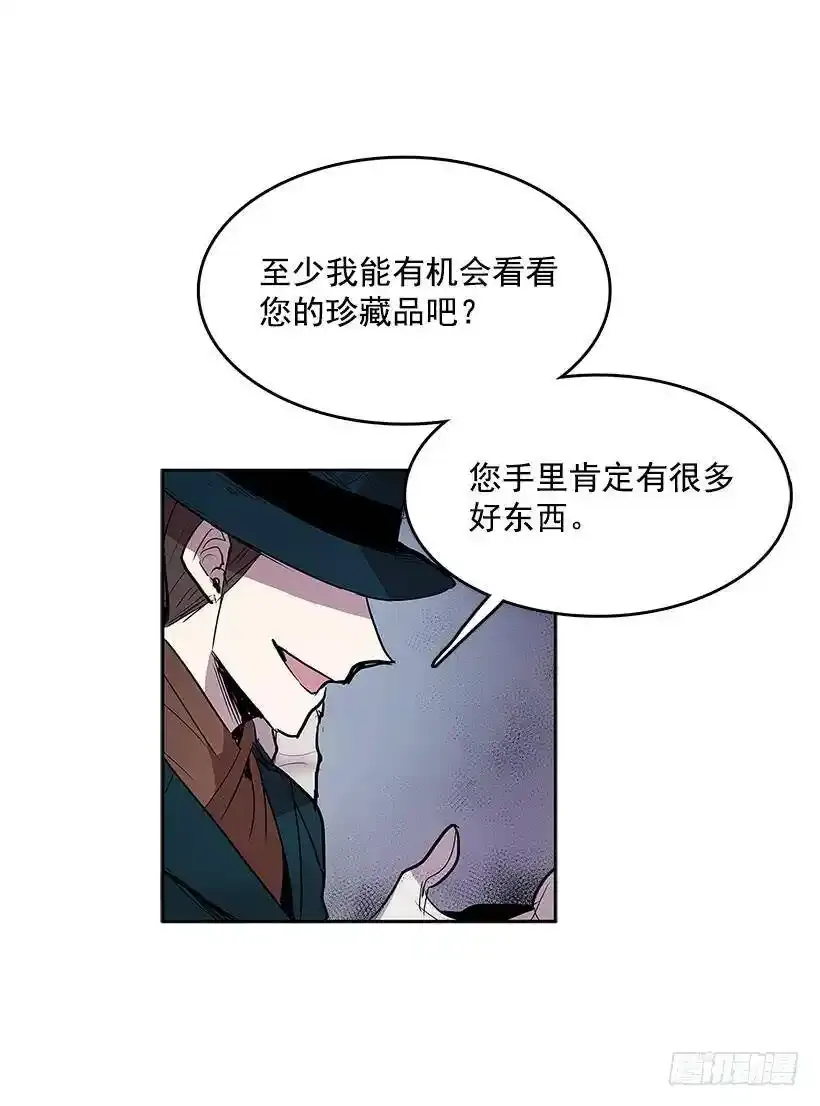 神秘礼物18