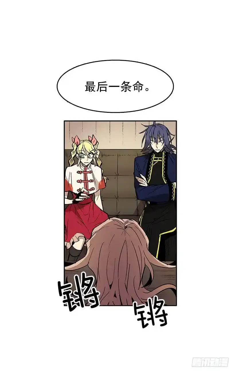 疯子29