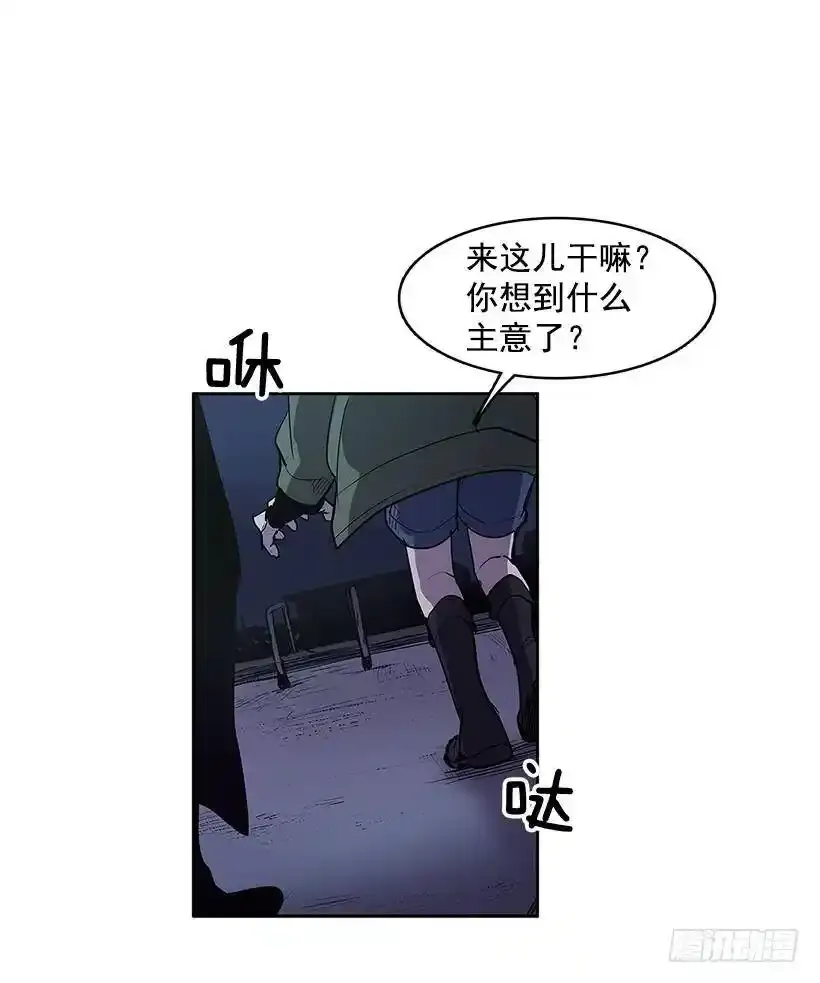 分头行动5