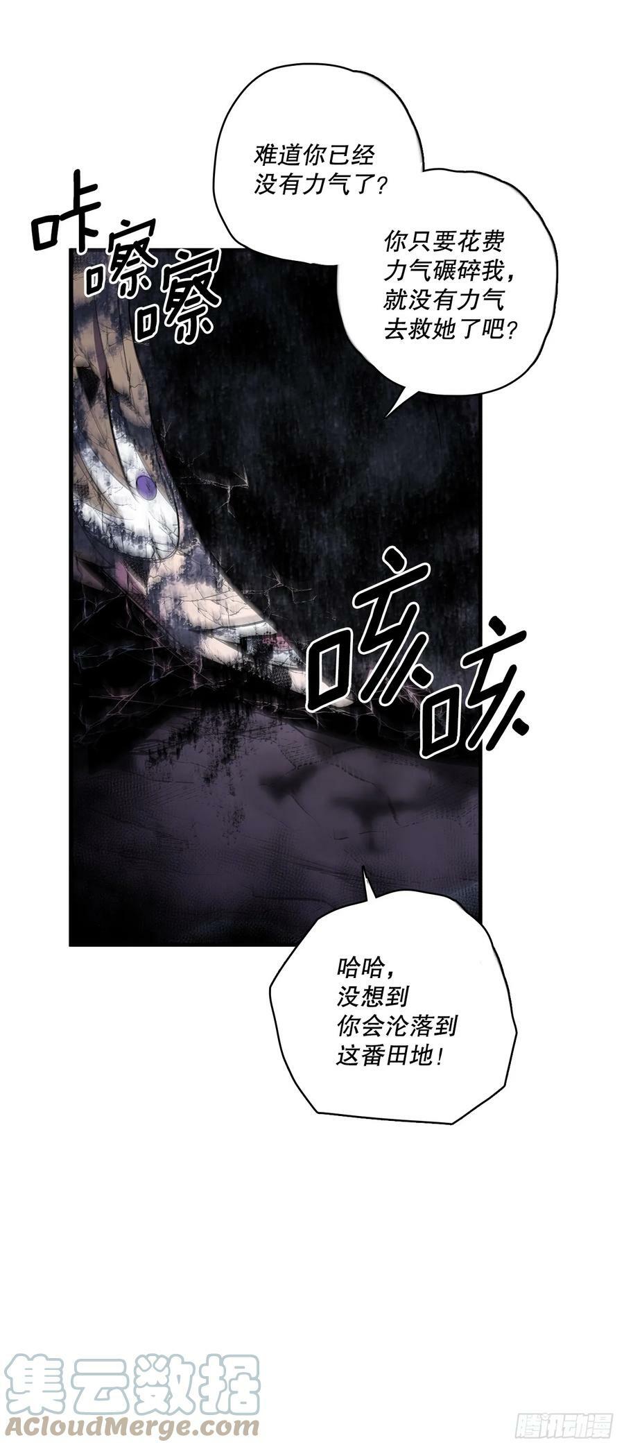 421.解决12