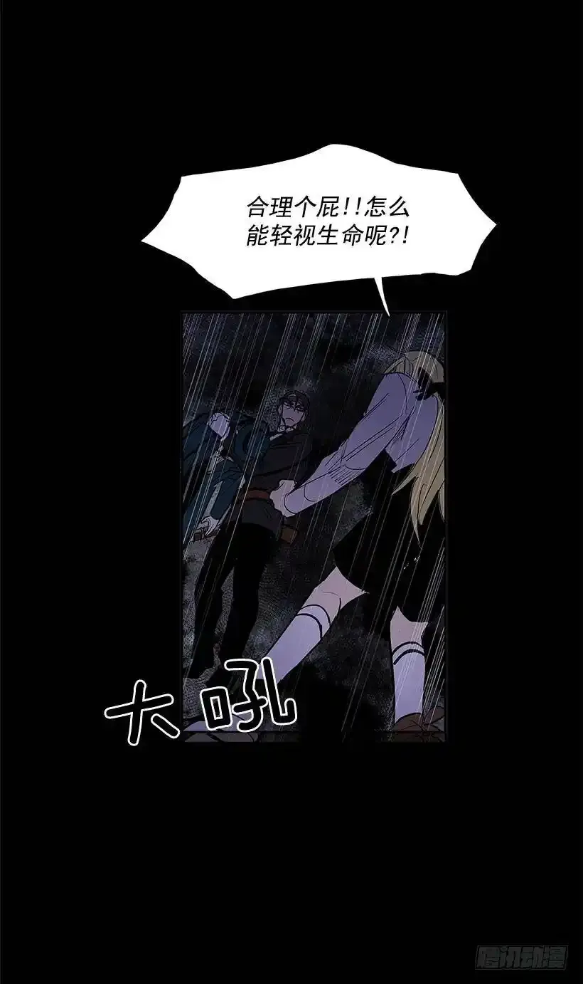 奉献自己24