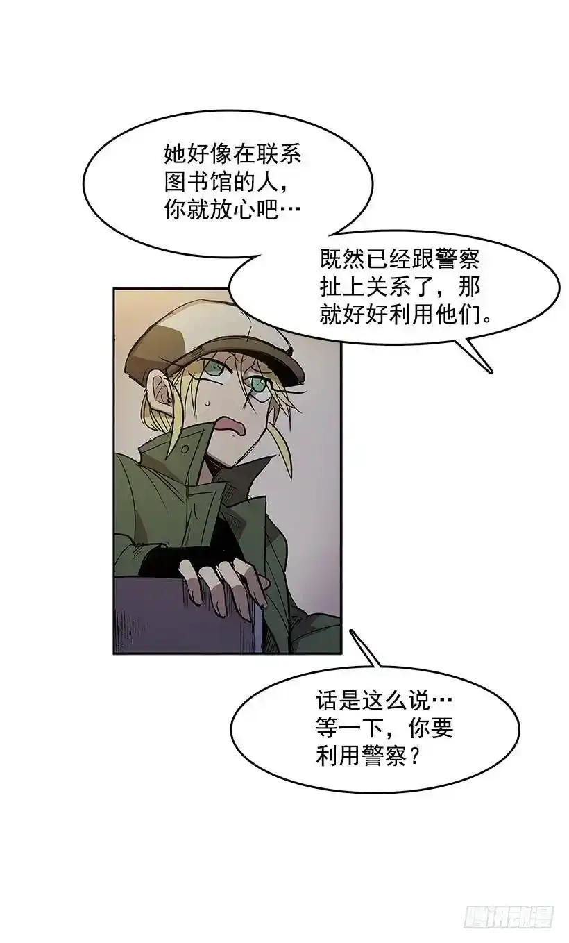 利用18