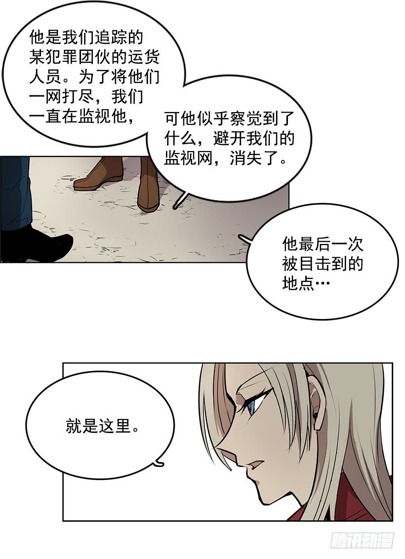 什么时候发生的火灾22