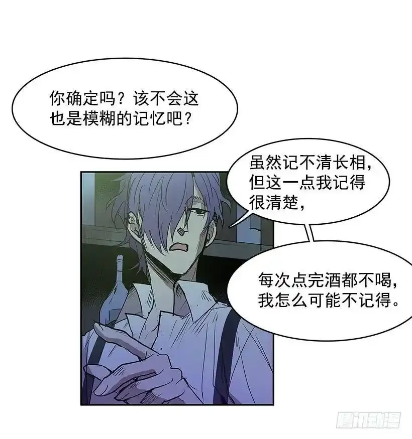 关心3
