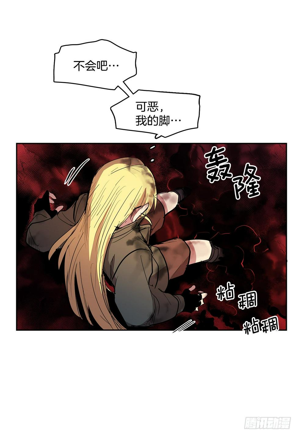 377.难逃一死7