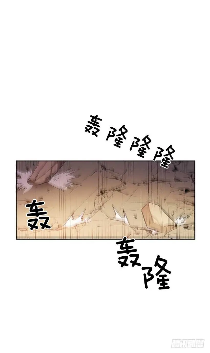 修罗场1