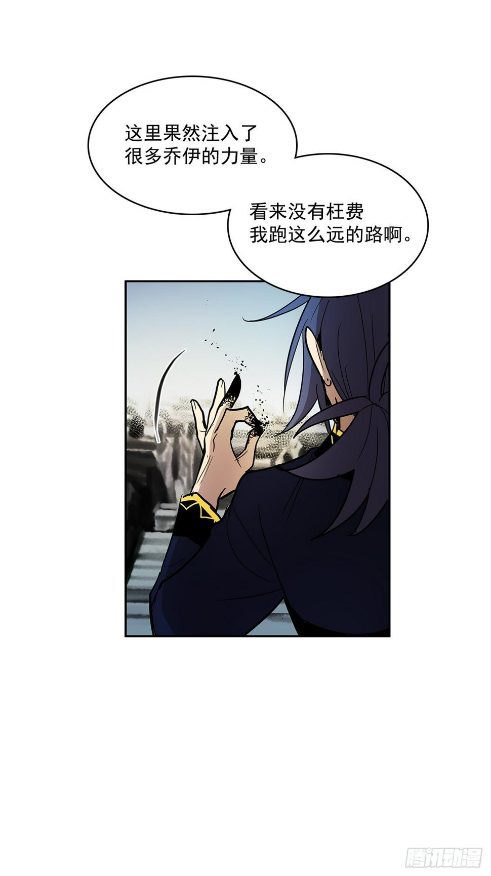 恢复力量15