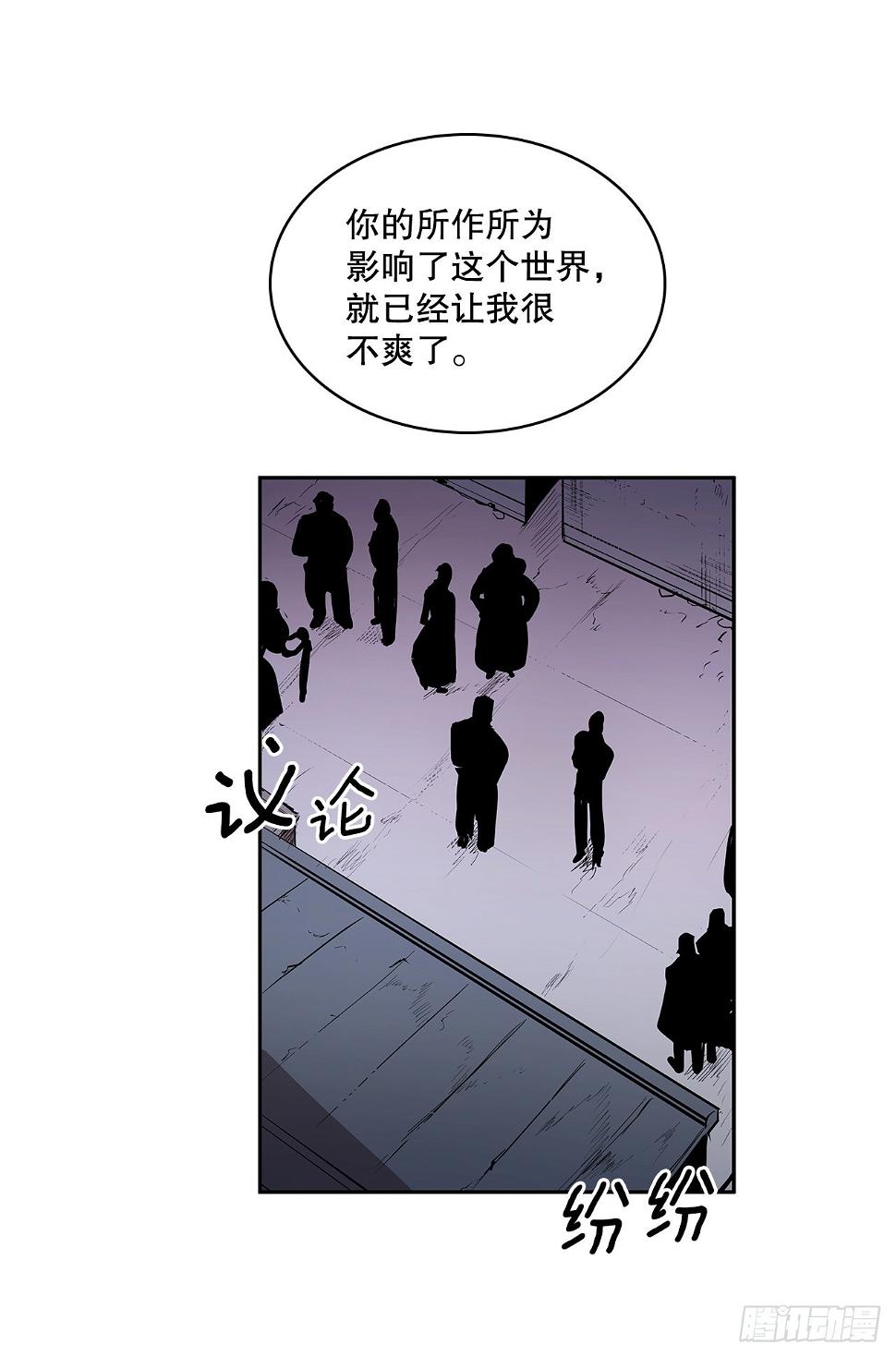 378.柯修的干涉24