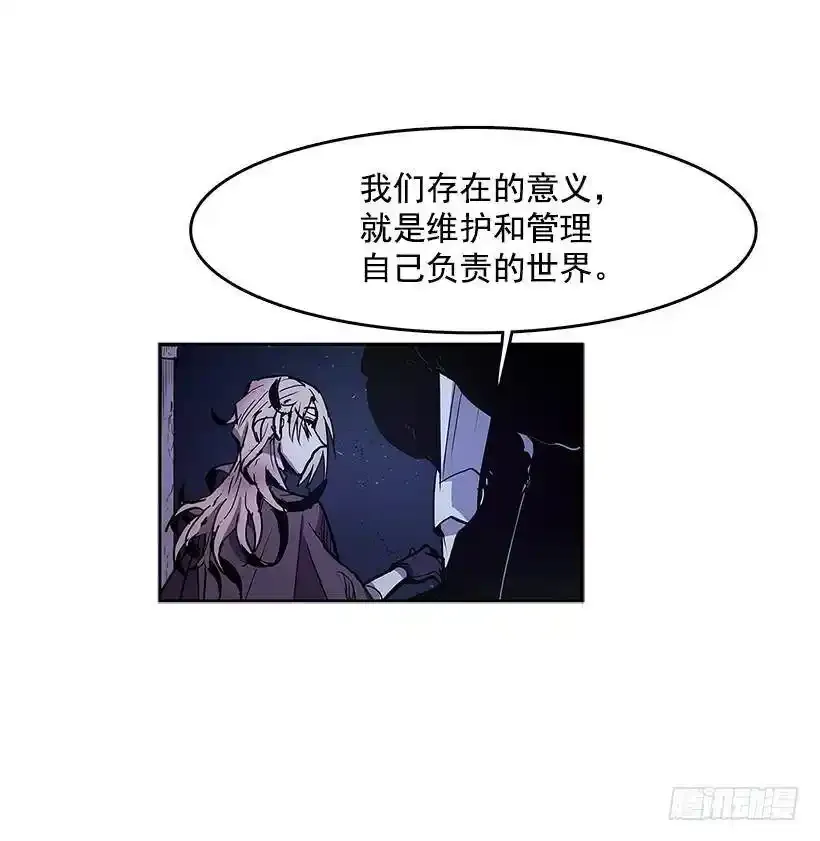 对峙18