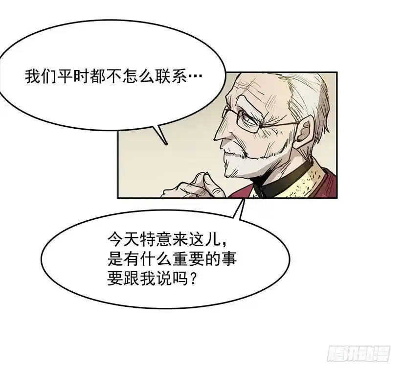 请您让我回来吧31