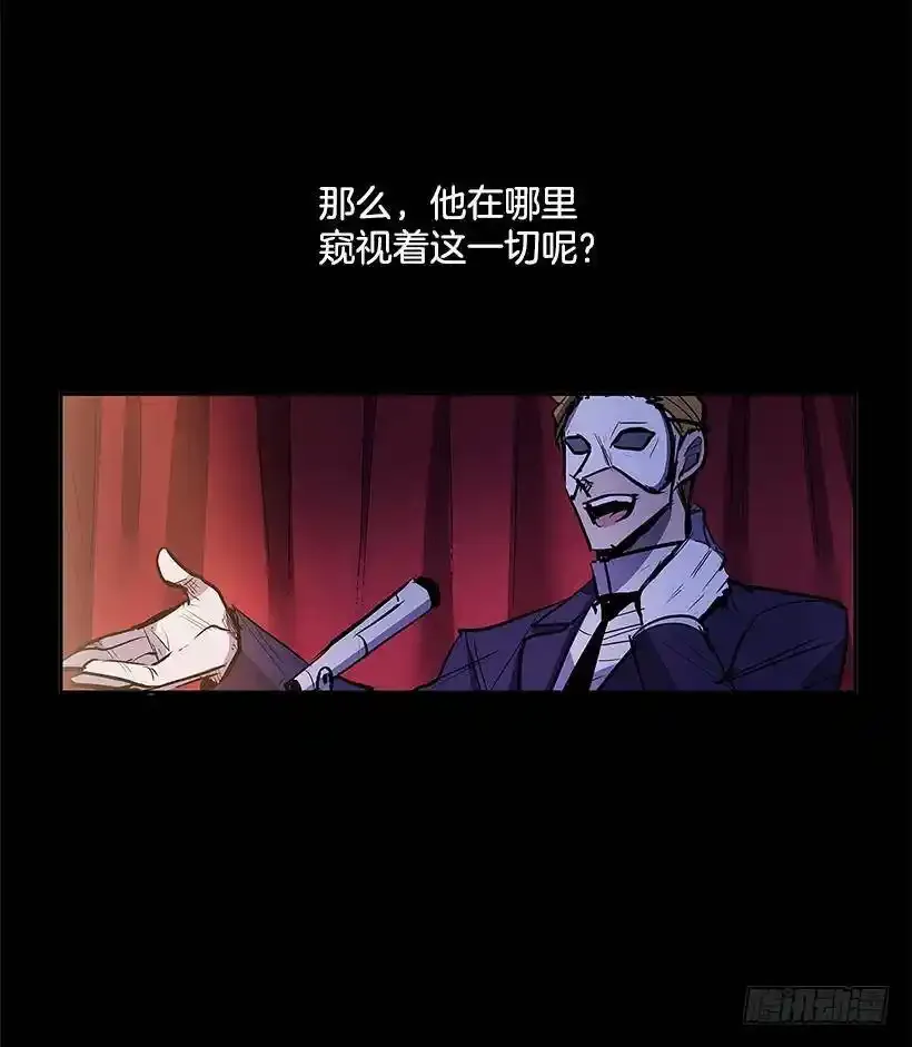 小心行动30