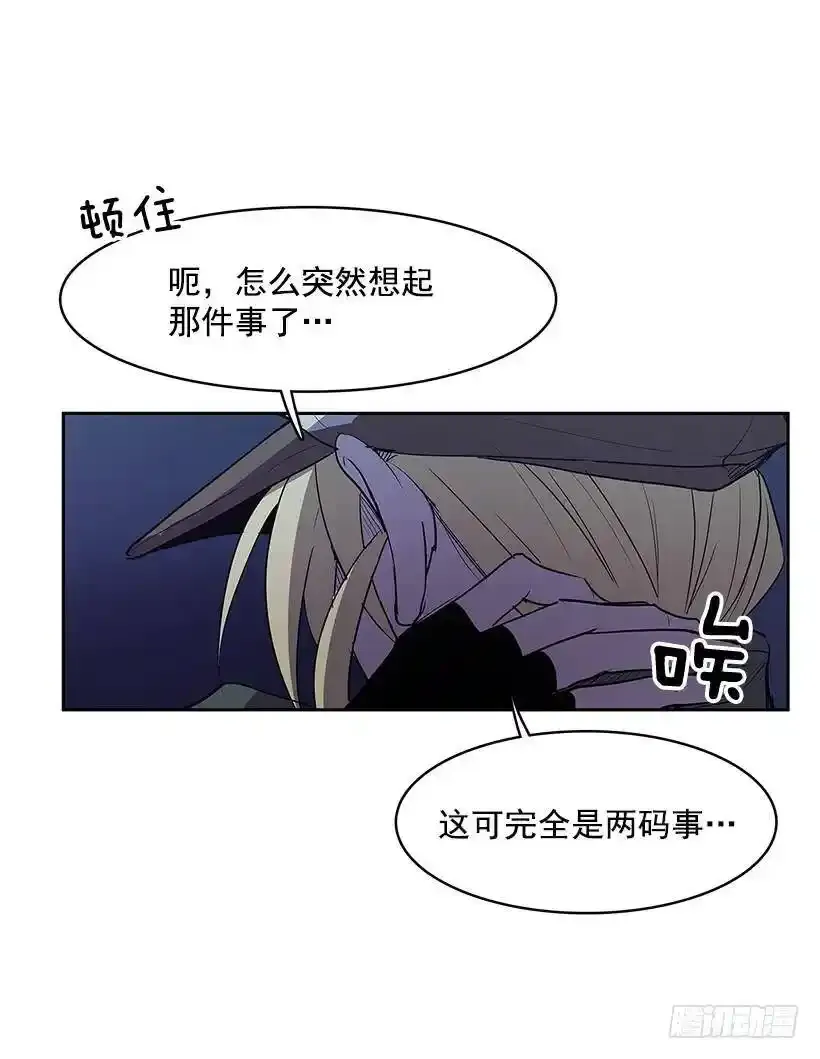 破绽7