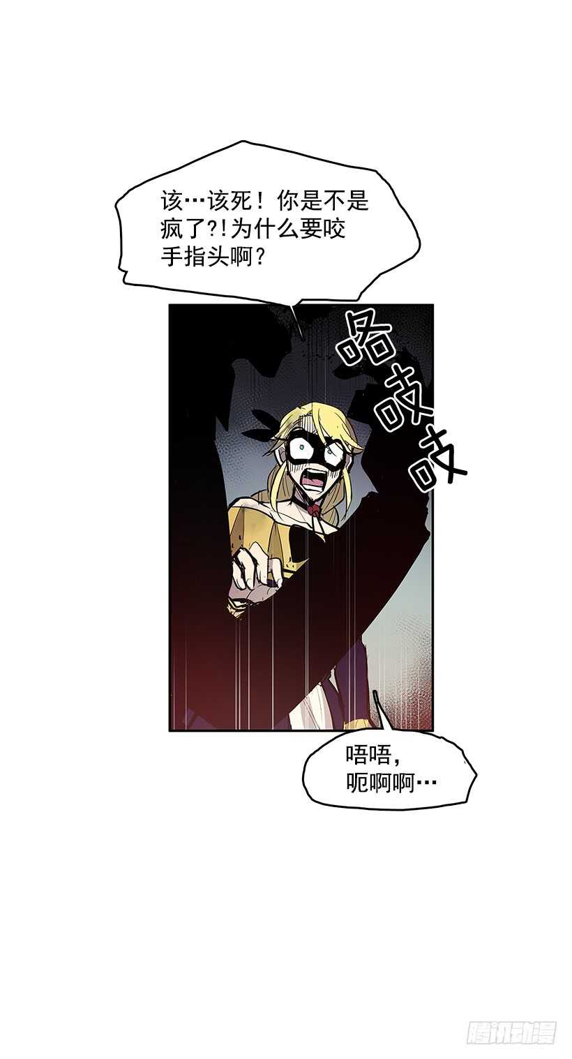 烟雾催眠10