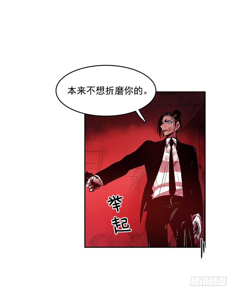 胶着局面31