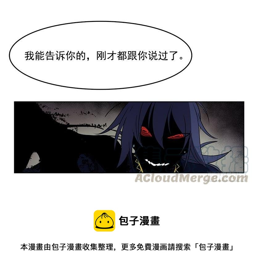 我花了多少心血啊4