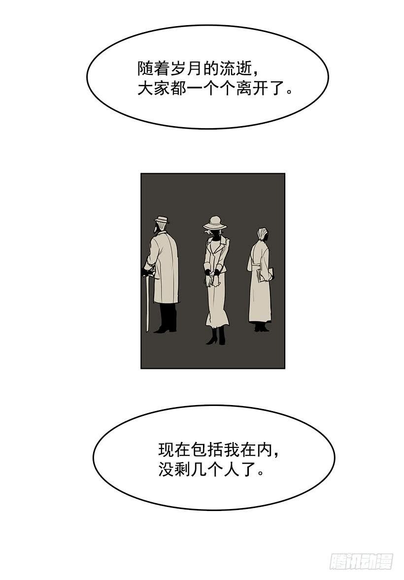 你竟然知道谁是偷东西的贼5
