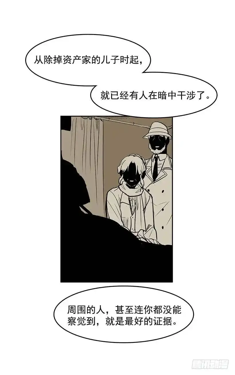 目的19