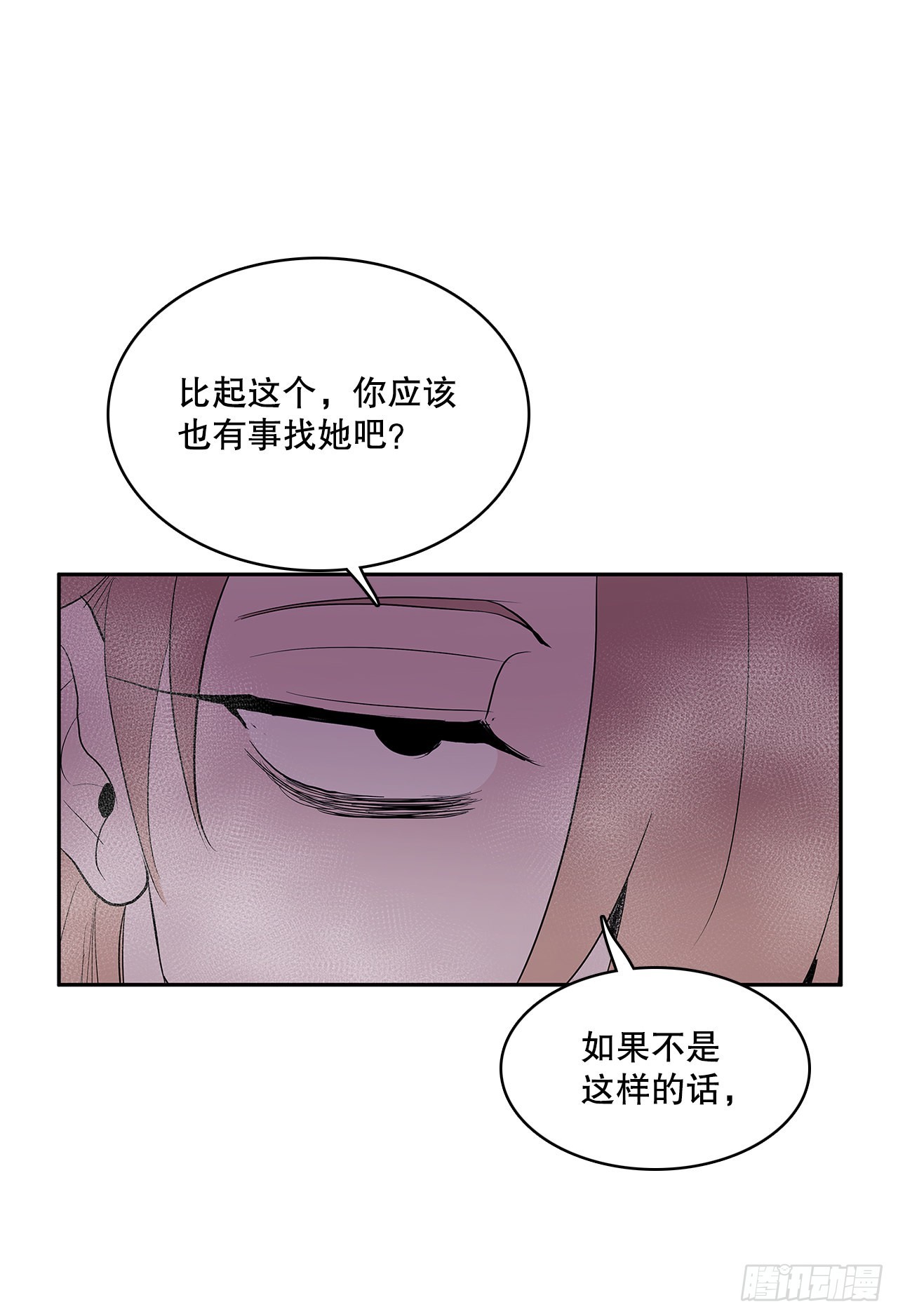 371.两面夹击17