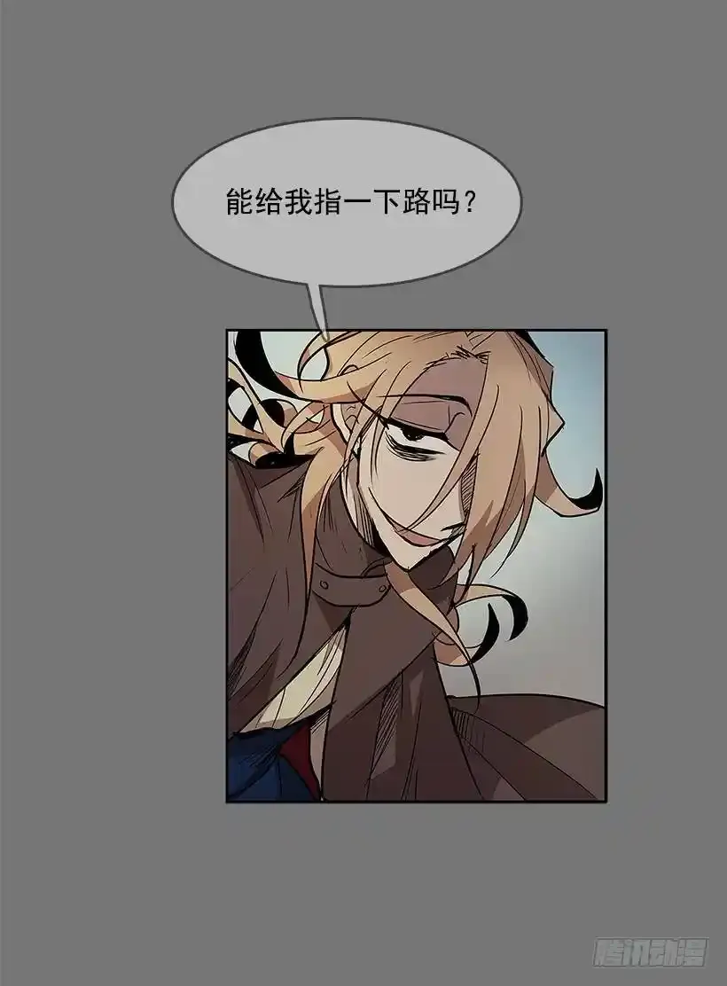 龙虎相斗23