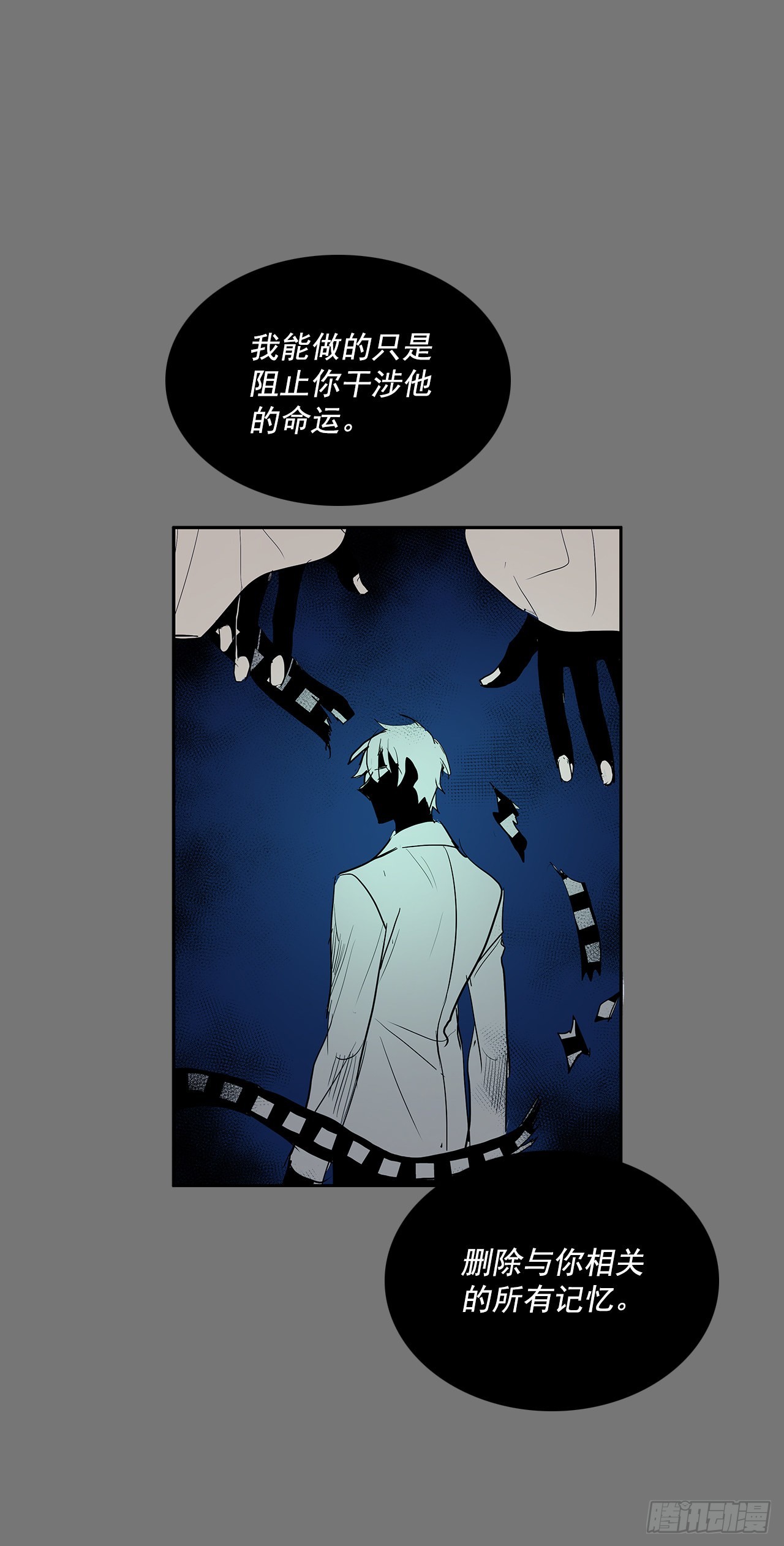 许愿28