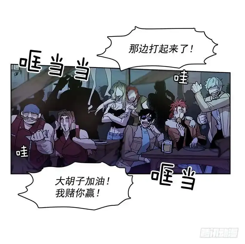 熟人3