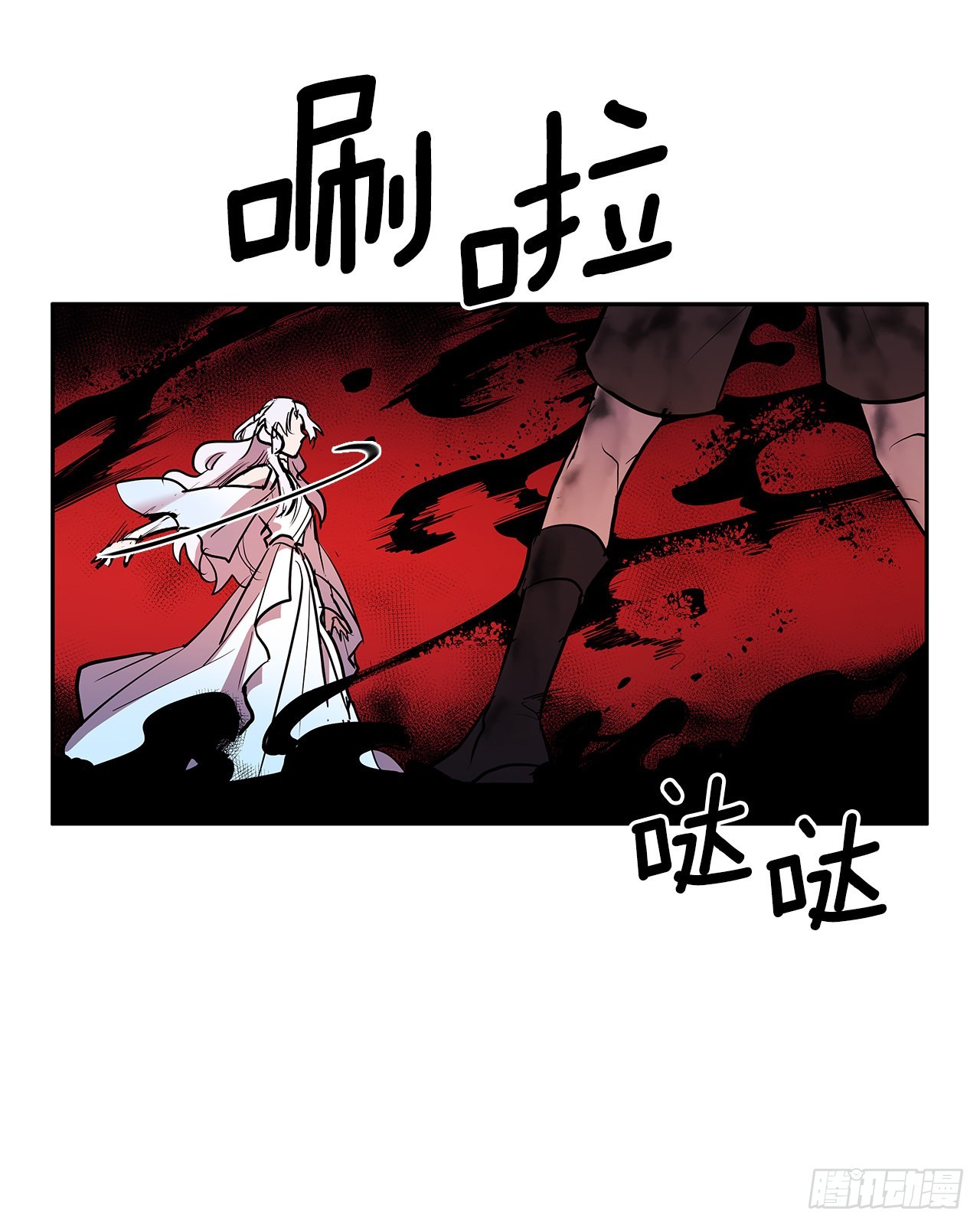 377.难逃一死17