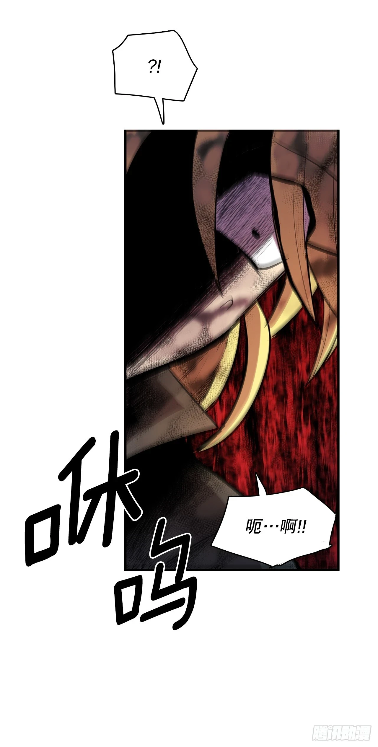 413.回到战场8