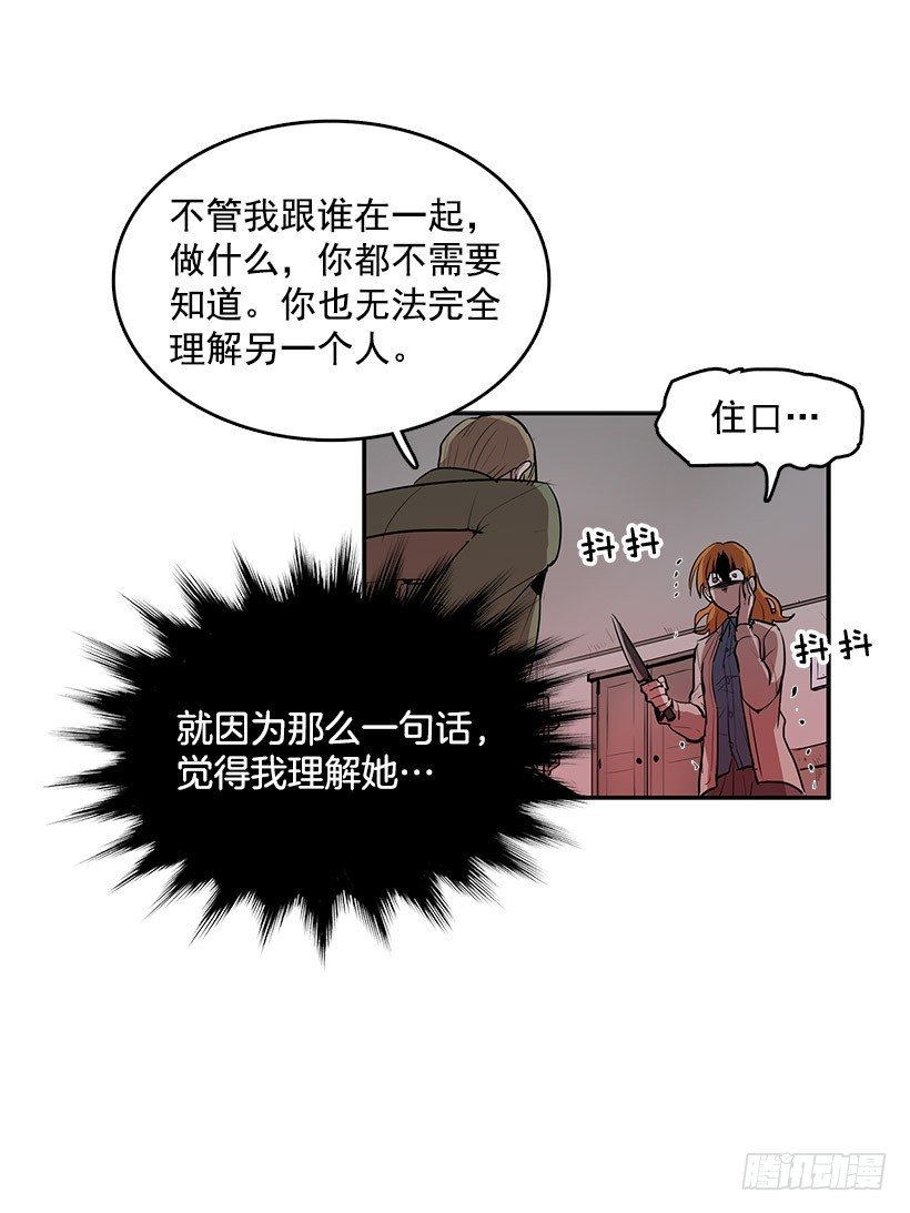 你的耳环是从店里买的吧8