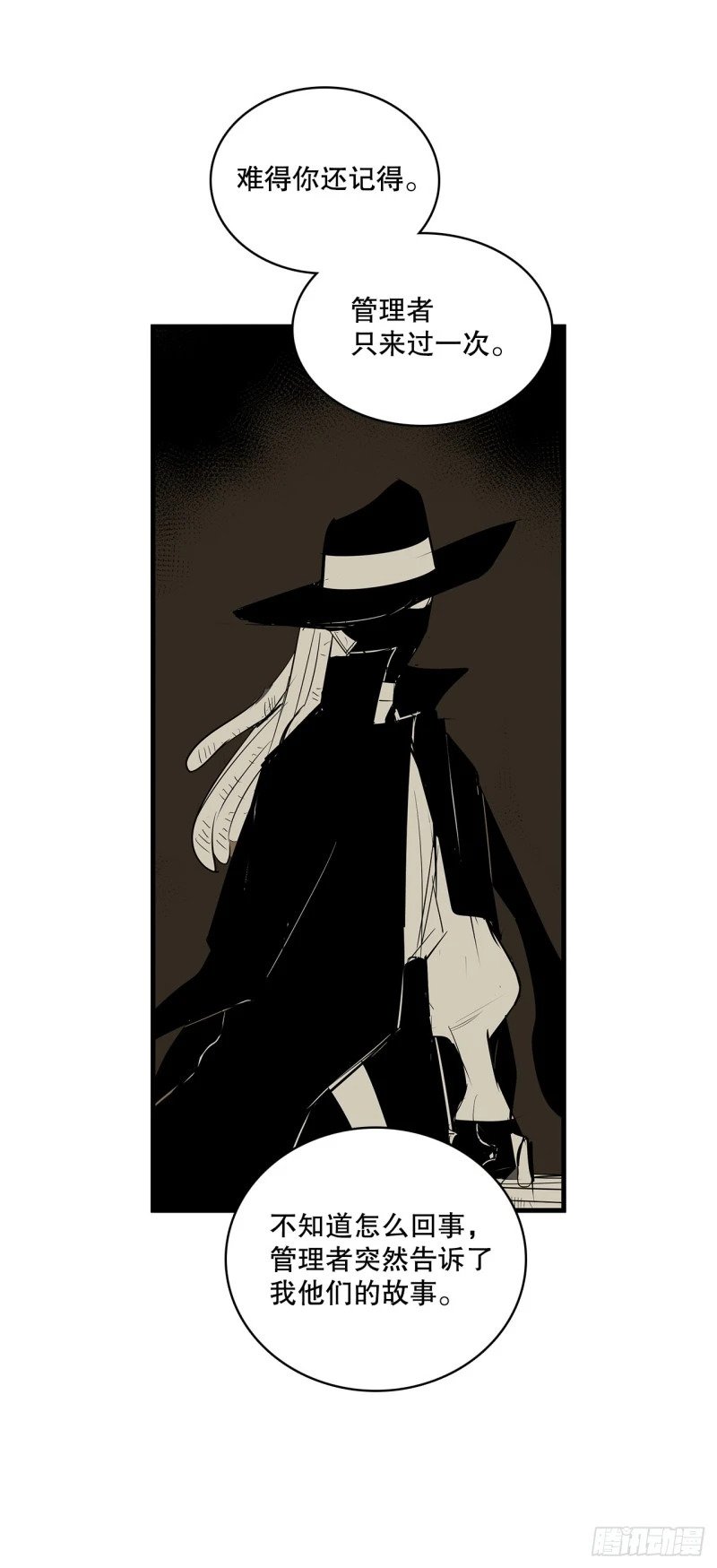 433.约定16