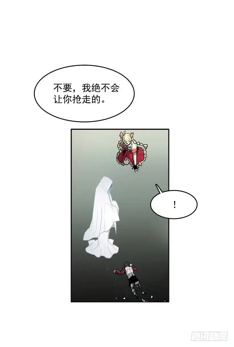 你别想抢走她10