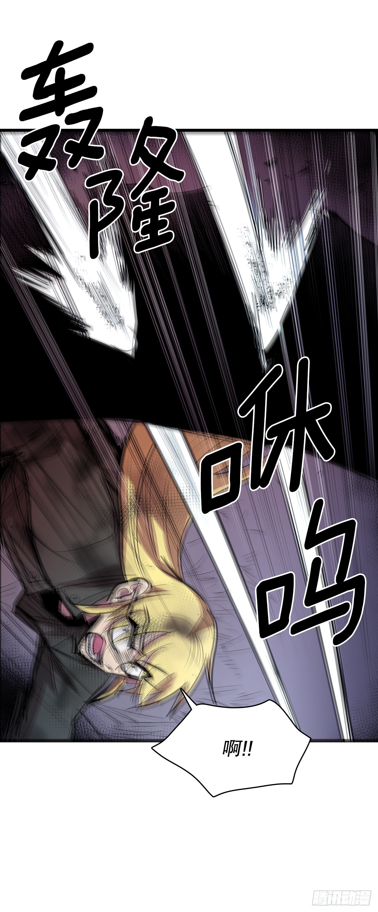412.被发现21