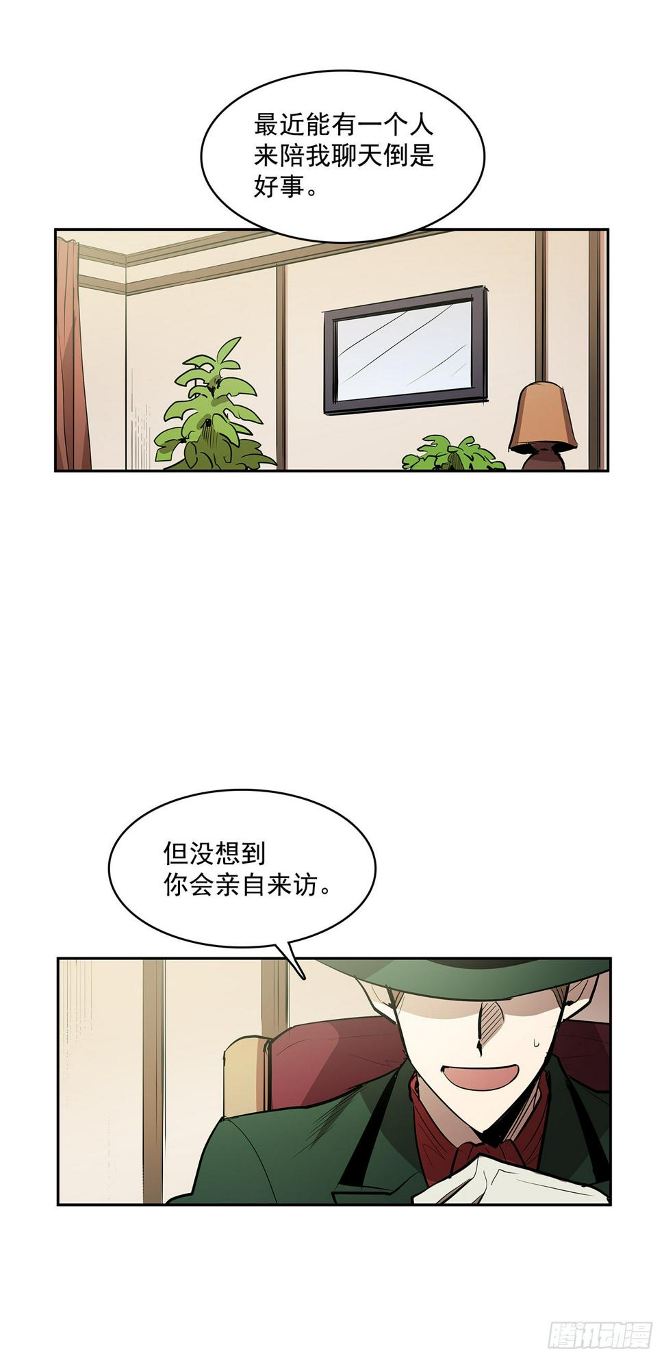 收回能力1