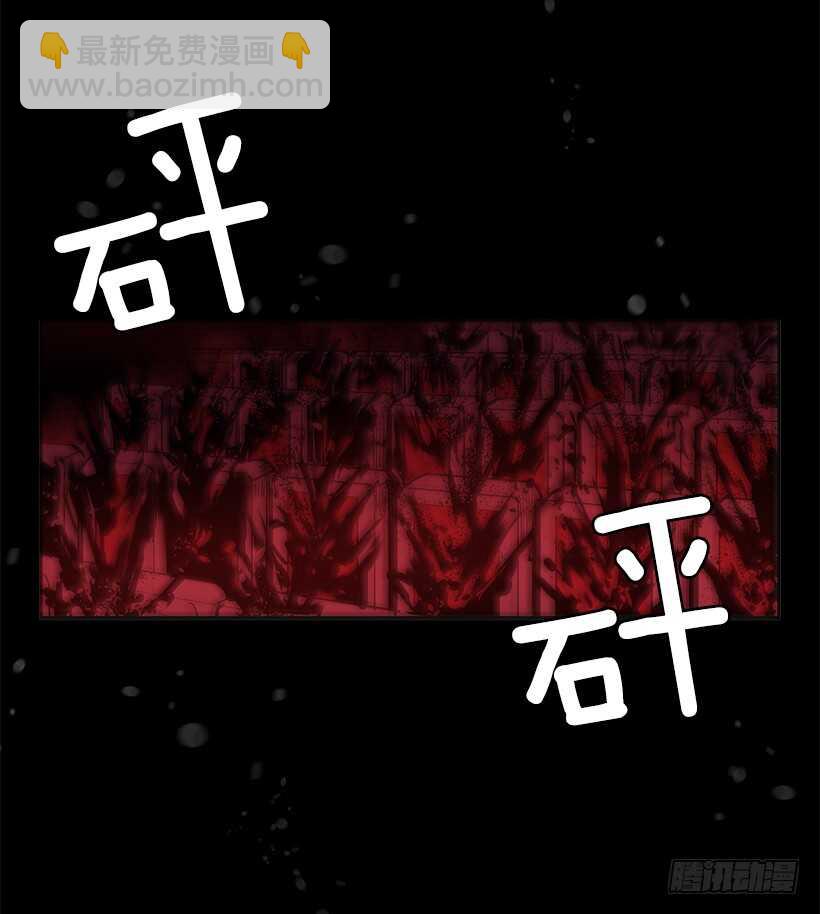 杀人盛宴2