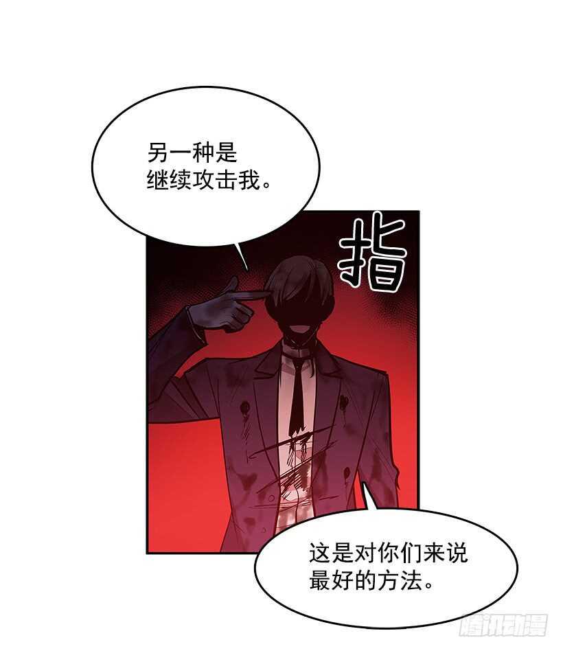不够尽兴14