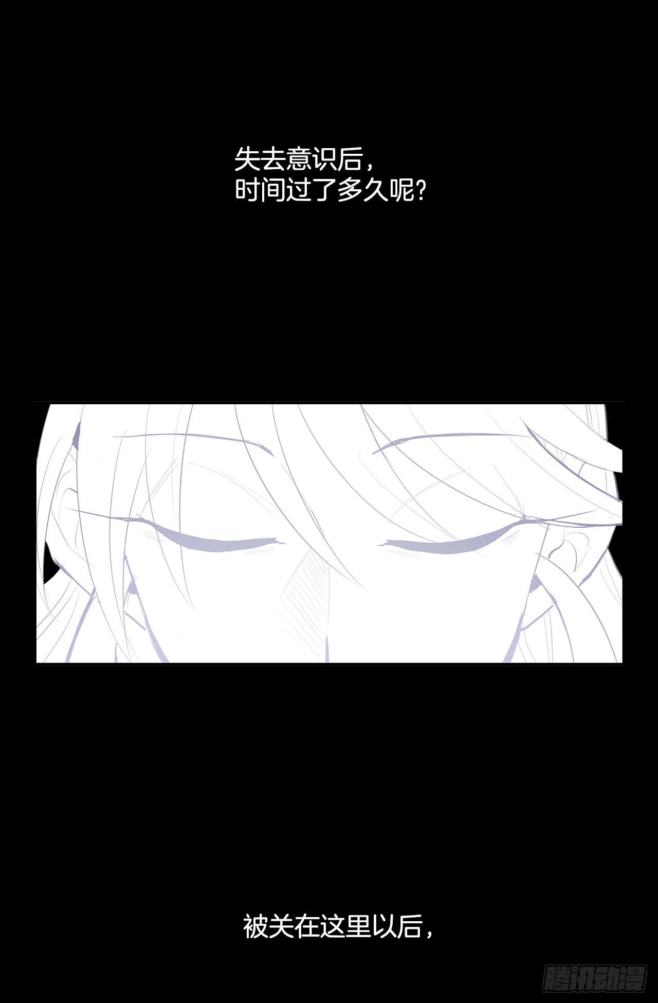 初次相见1