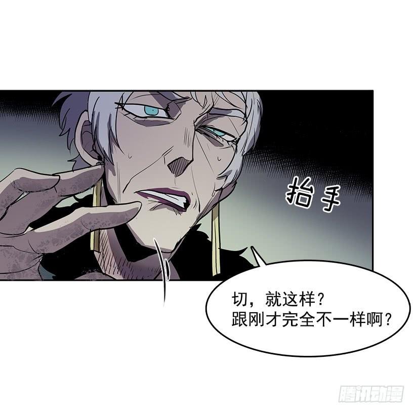 处理好罪孽5