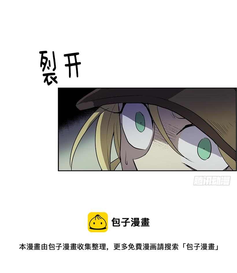 变成粉末原来是这种感觉30