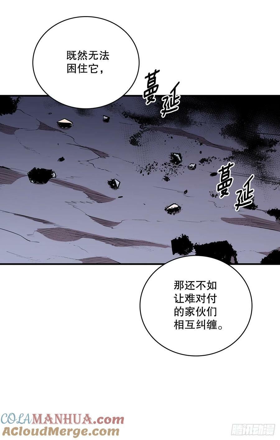 425.处理垃圾6