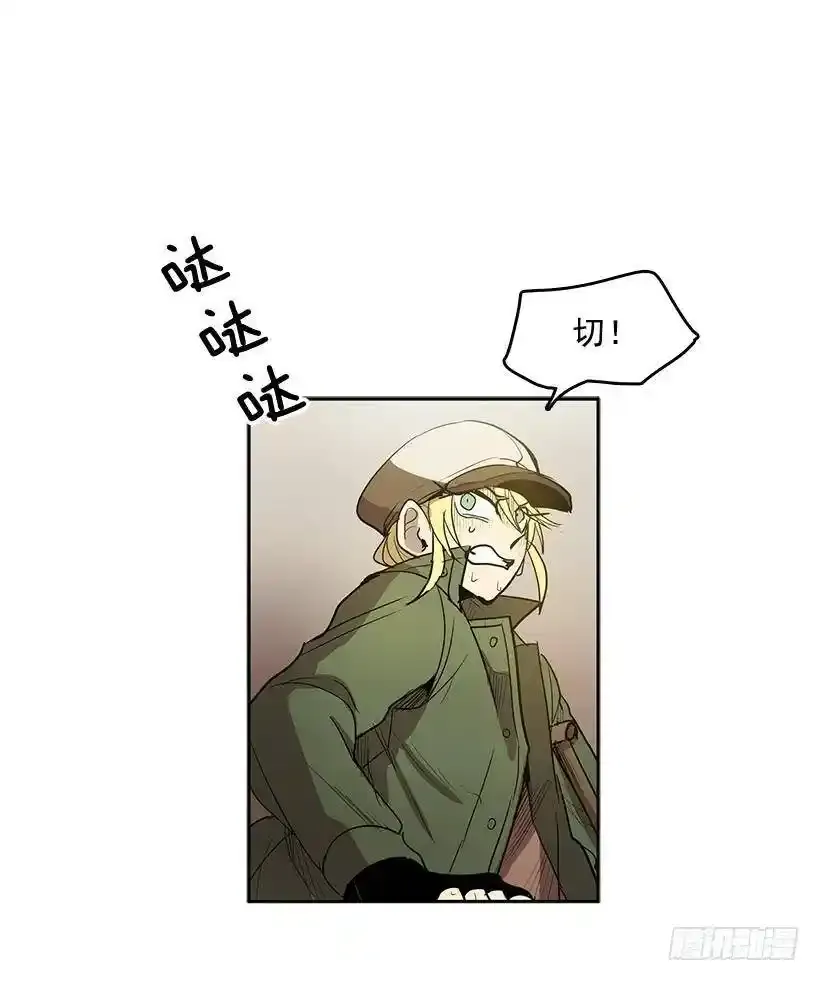 常仁回来了7