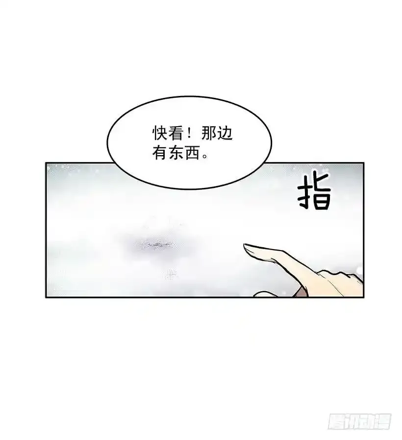 雪原迷阵43