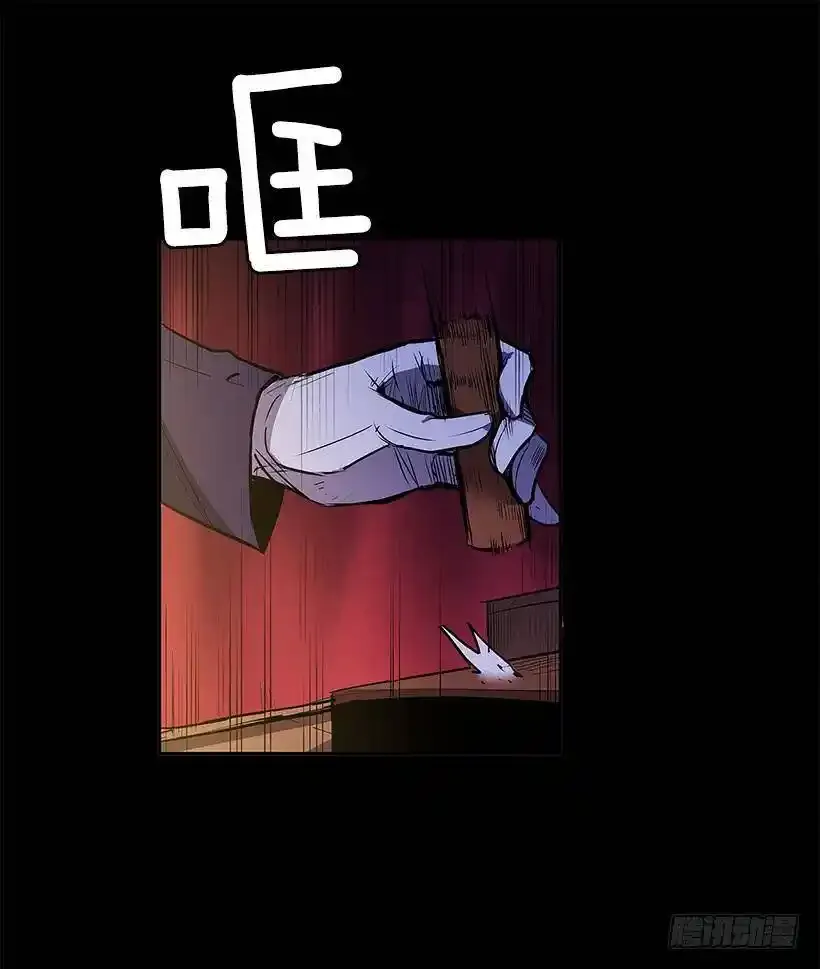 小心行动36