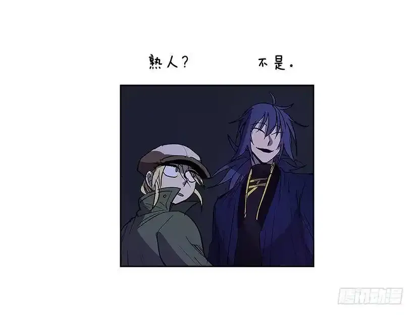 以前的身体21