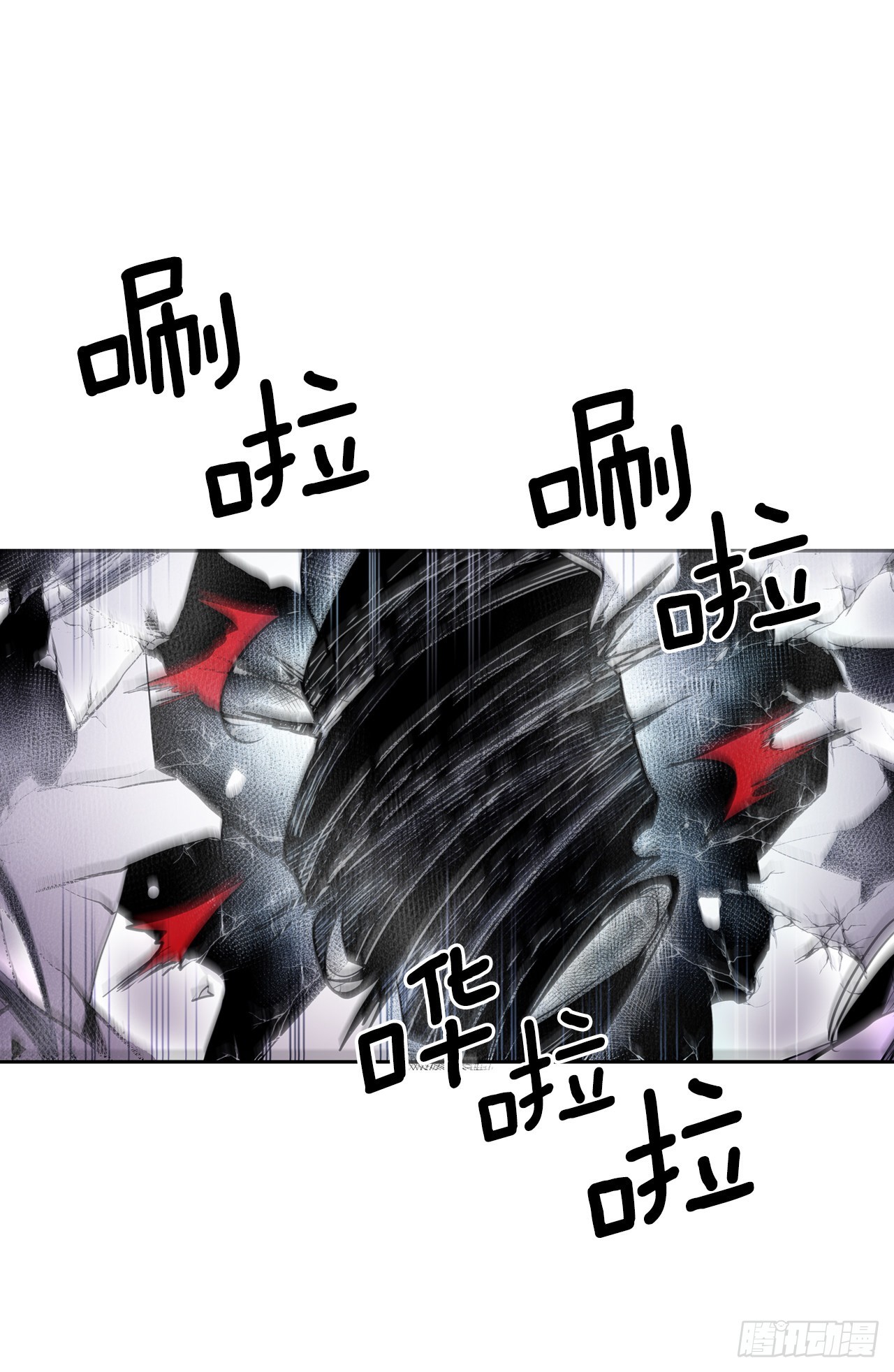 389.决裂9