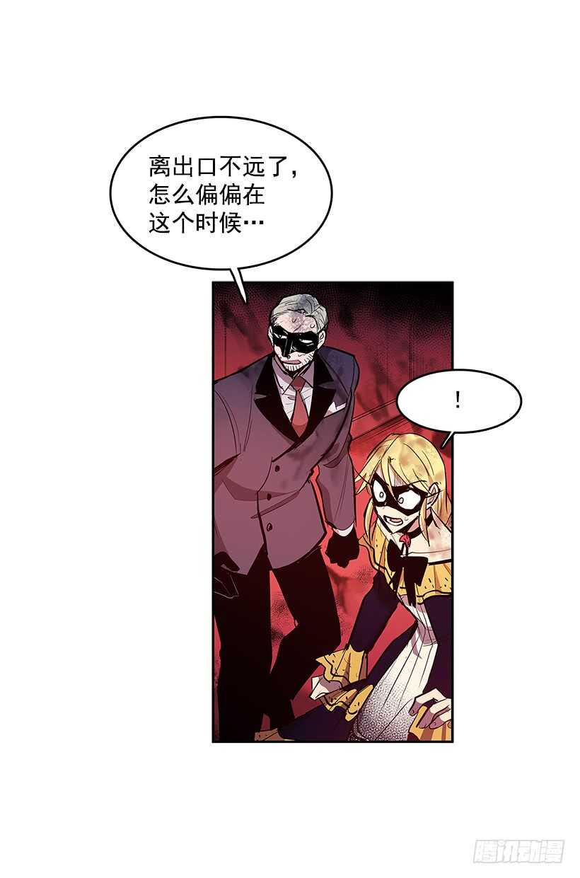 舍身取义14