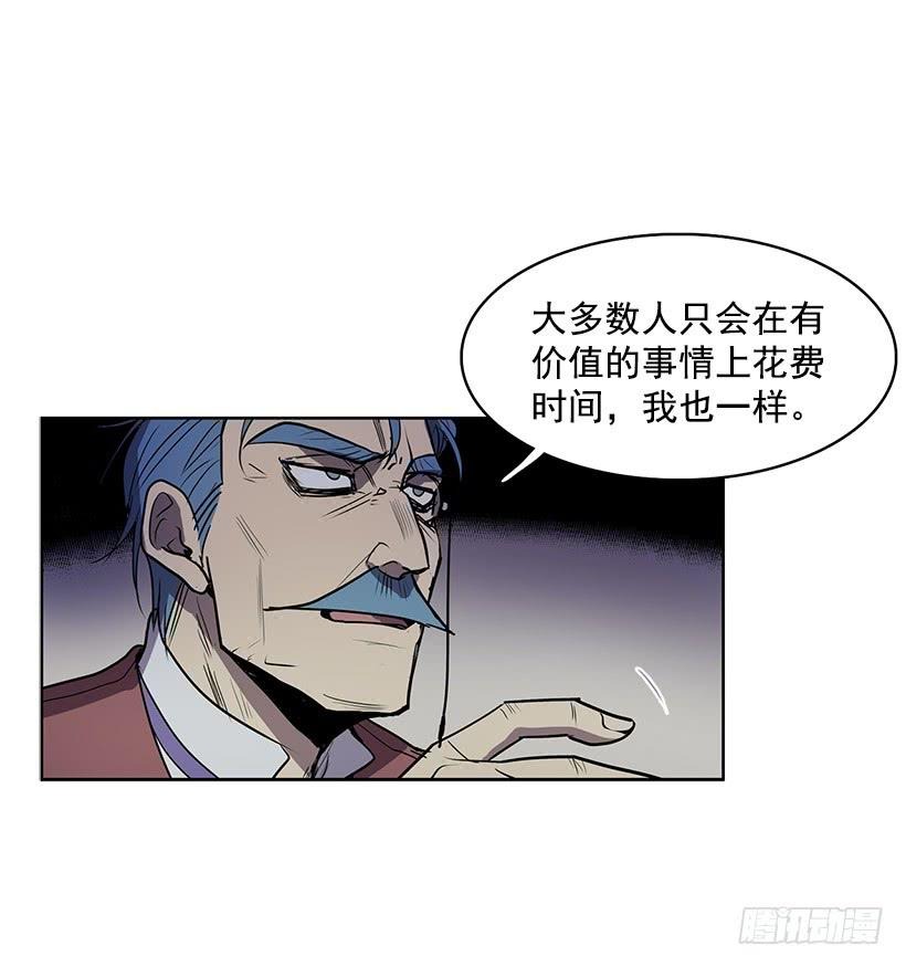 现在的声音简直糟糕透了3