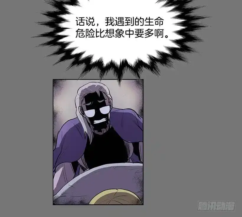 抢一个身体就行26