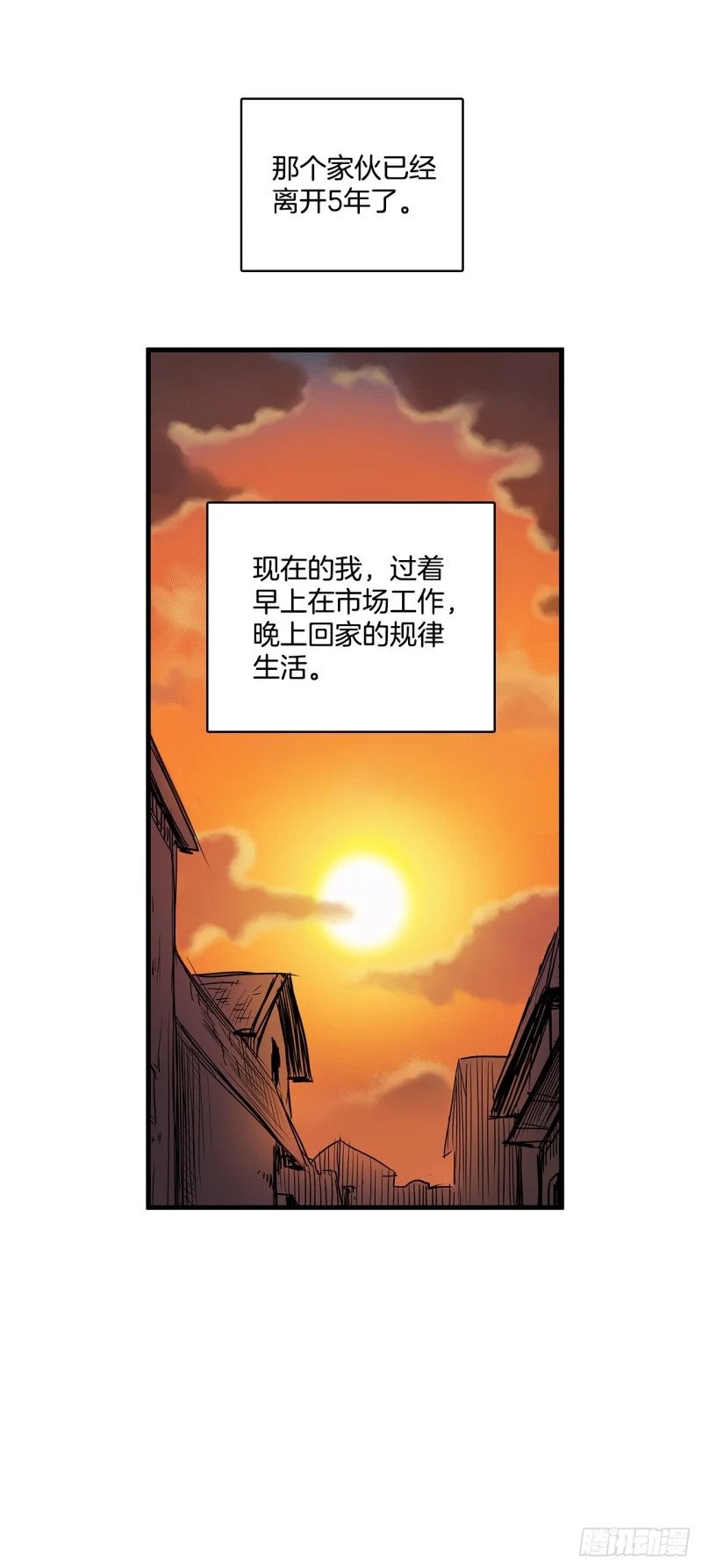 433.约定26