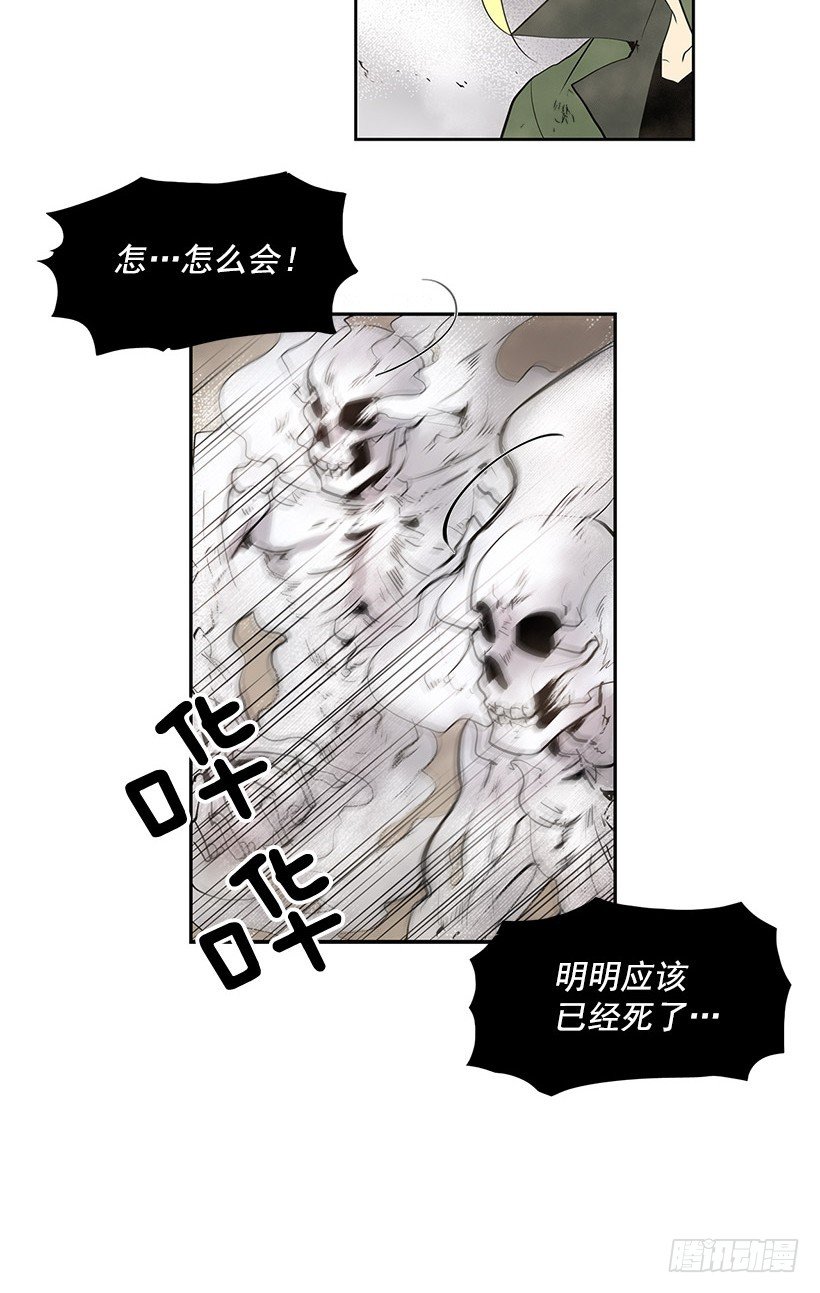 都是怪物10